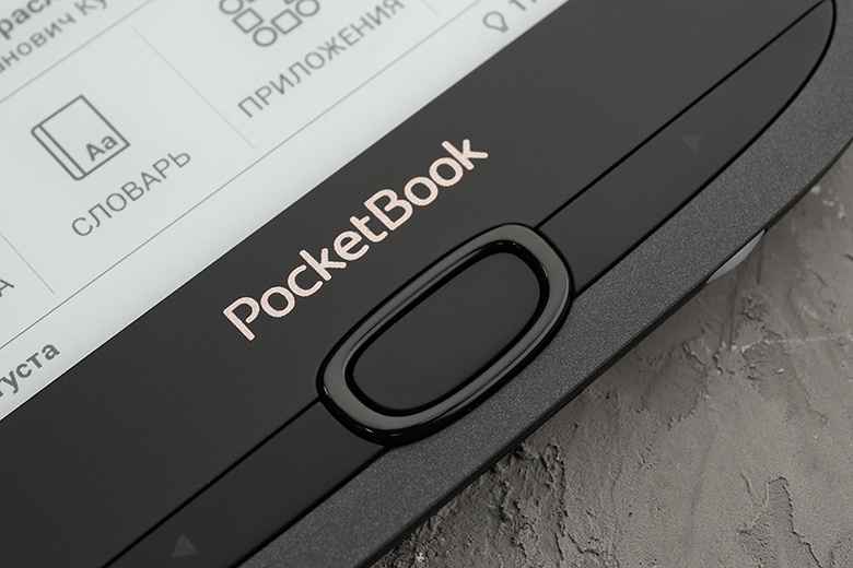 Обзор PocketBook 616 – самого бюджетного покетбука 2018 года с функцией подсветки - 7