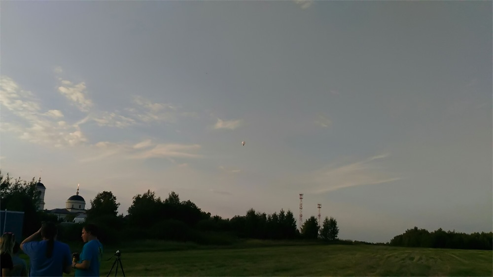 Трансляция запуска проекта «Сервер в облаках» - 11