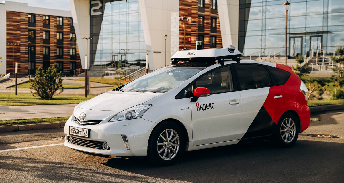 «Яндекс» испытает сервис беспилотного такси в Иннополисе