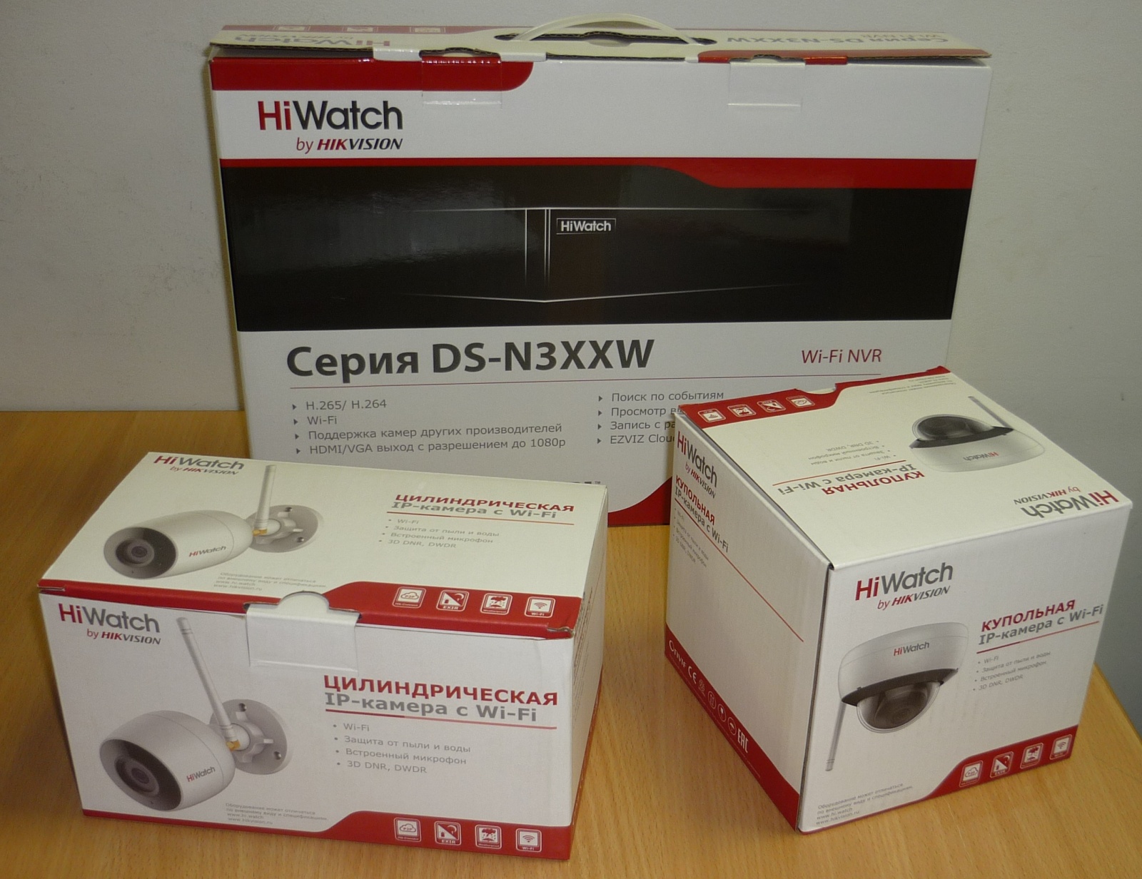 Бюджетная система беспроводного (Wi-Fi) автономного (от АКБ) видеонаблюдения - 1 image