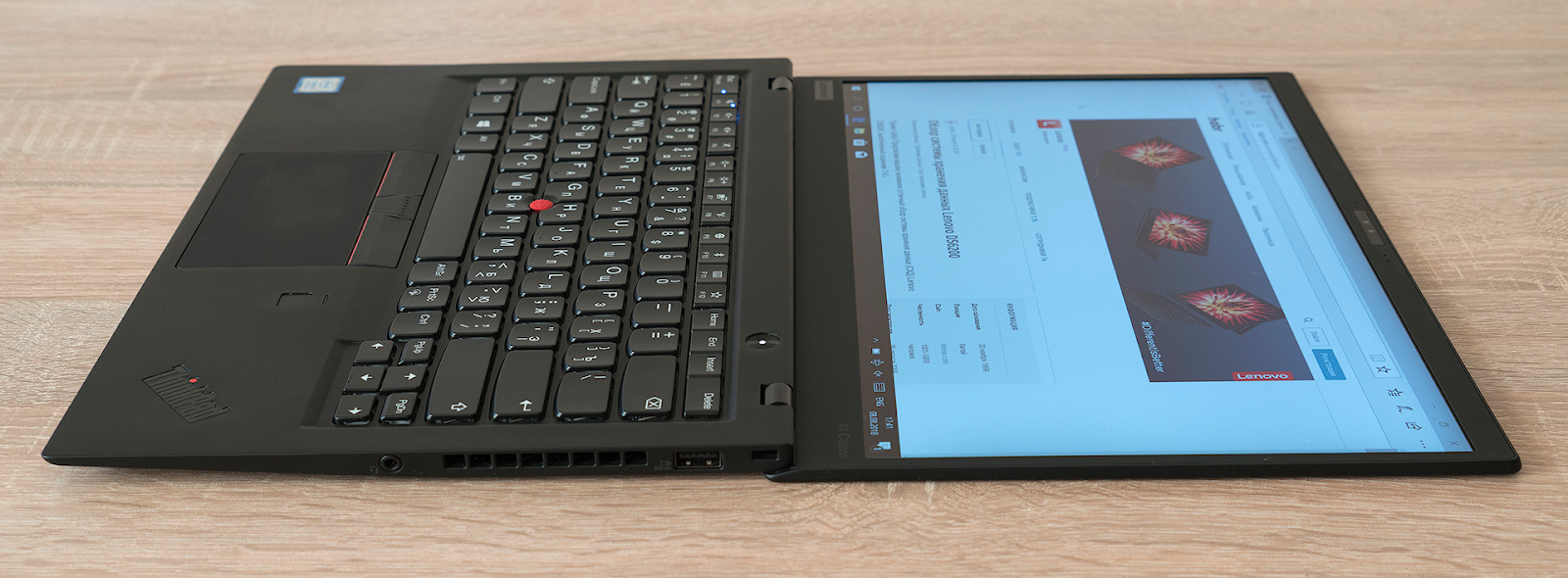 Обзор ноутбука Lenovo ThinkPad X1 Carbon (2018): лёгкий, удобный, мощный - 11