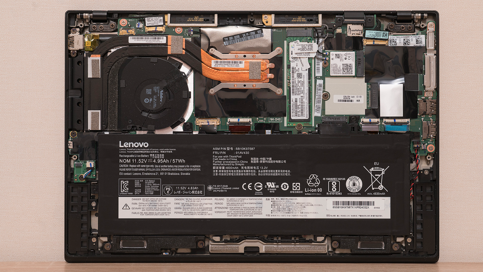 Обзор ноутбука Lenovo ThinkPad X1 Carbon (2018): лёгкий, удобный, мощный - 19