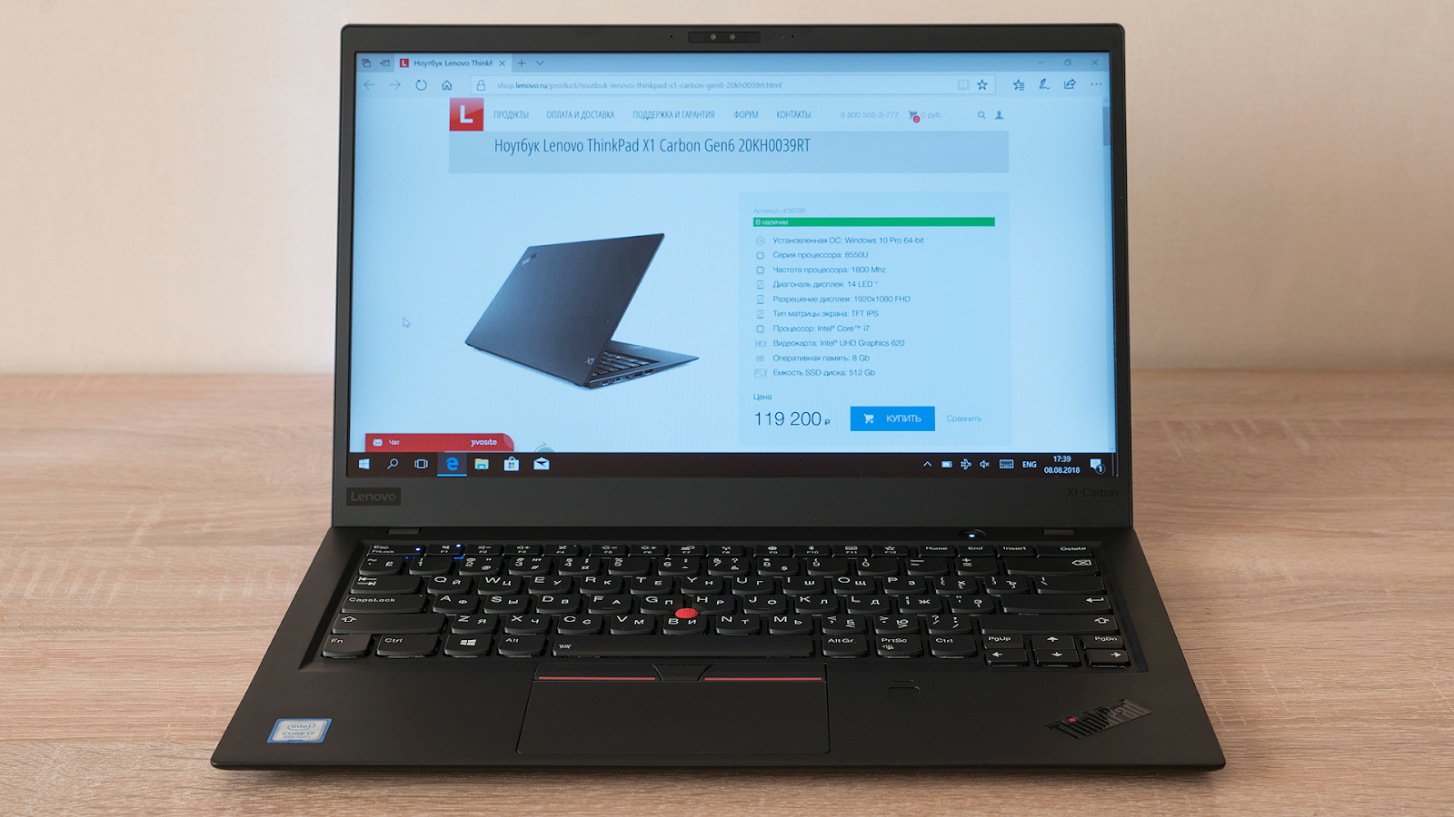 Thinkpad x1 carbon gen 11. Lenovo THINKPAD x1 Carbon. Ультрабук Lenovo x1 Carbon 2018. Lenovo THINKPAD x1 Carbon Gen 6. Леново Тинк пад ноутбук.