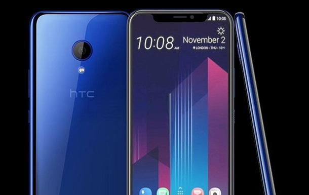 Смартфон HTC U12 Life уже протестирован 