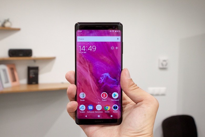 Представлен смартфон Sony Xperia XZ3