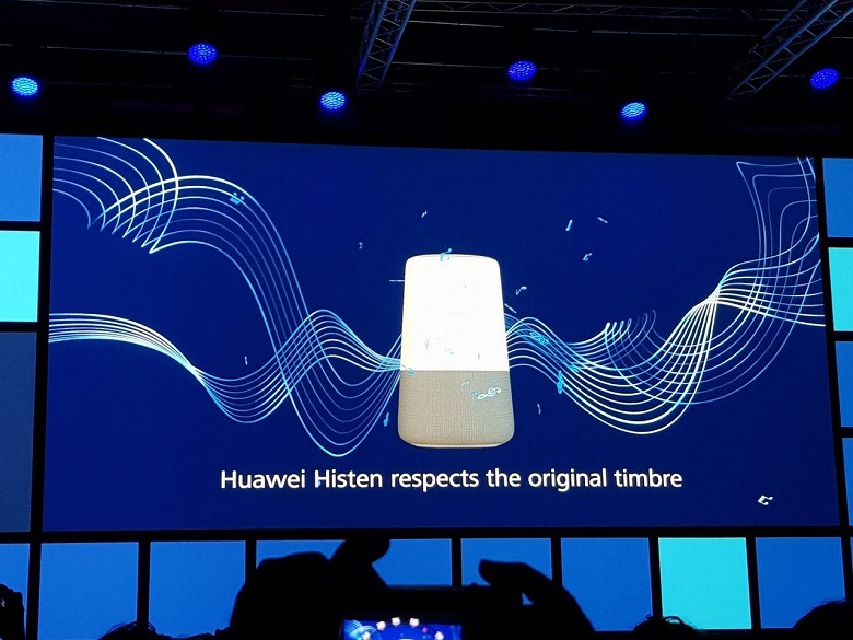 Huawei представила смарт-колонку AI Cube со встроенным 4G-роутером - 3