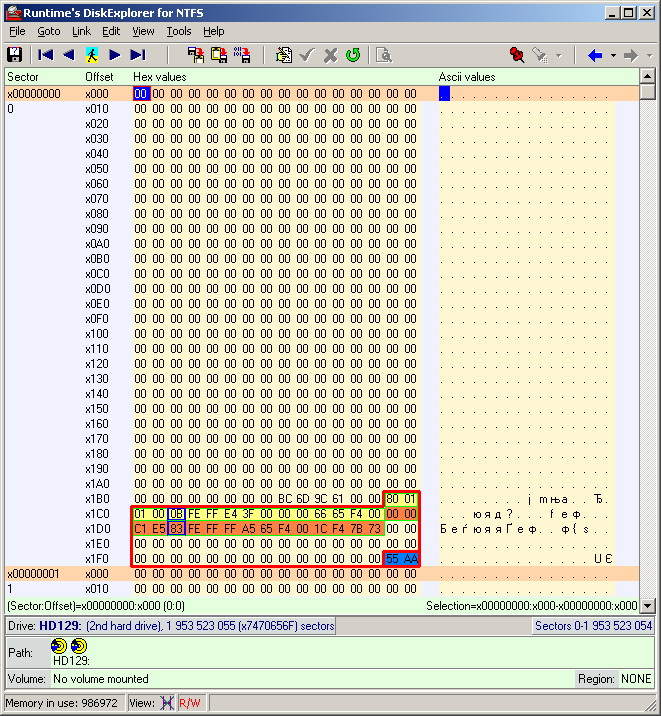 Исследование файловой системы HDD видеорегистратора модели QCM-08DL - 4