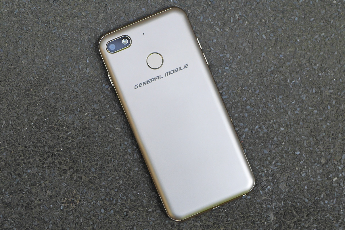 Обзор смартфона General Mobile GM8 Go: турецкий бюджетник с Android 8.1 Oreo Go Edition - 13 Обзор смартфона General Mobile GM8 Go: турецкий бюджетник с Android 8.1 Oreo Go Edition - 13