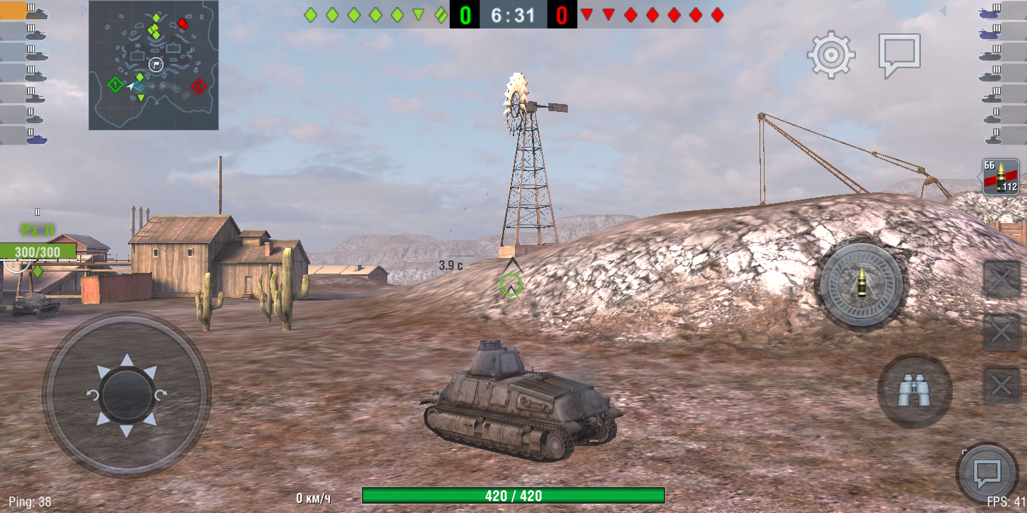 Обзор смартфона General Mobile GM8 Go: турецкий бюджетник с Android 8.1 Oreo Go Edition - 25 Обзор смартфона General Mobile GM8 Go: турецкий бюджетник с Android 8.1 Oreo Go Edition - 25