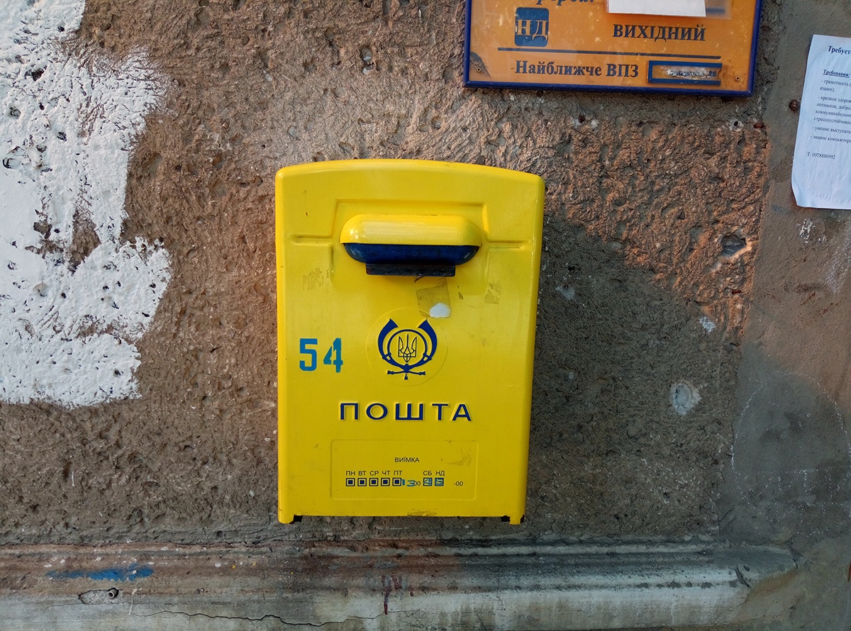 Обзор смартфона General Mobile GM8 Go: турецкий бюджетник с Android 8.1 Oreo Go Edition - 34 Обзор смартфона General Mobile GM8 Go: турецкий бюджетник с Android 8.1 Oreo Go Edition - 34