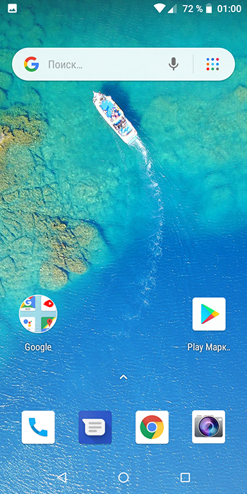 Обзор смартфона General Mobile GM8 Go: турецкий бюджетник с Android 8.1 Oreo Go Edition - 49