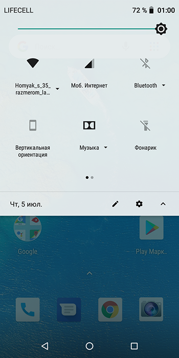 Обзор смартфона General Mobile GM8 Go: турецкий бюджетник с Android 8.1 Oreo Go Edition - 52