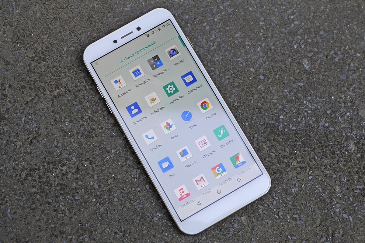 Обзор смартфона General Mobile GM8 Go: турецкий бюджетник с Android 8.1 Oreo Go Edition - 55 Обзор смартфона General Mobile GM8 Go: турецкий бюджетник с Android 8.1 Oreo Go Edition - 55