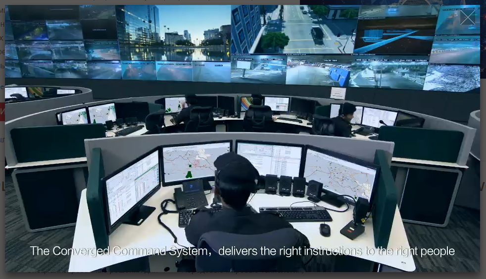 Умный город изнутри — взгляд Huawei - 6