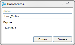 ESP8266 + FLProg – Создание web интерфейса настройки - 39