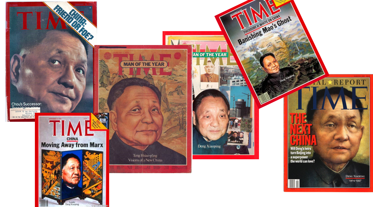 Китай, дай списать? - 3 Китай, дай списать? - 3