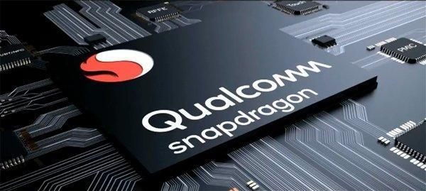 Qualcomm Snapdragon 855 засветилась в бенчмарке Geekbench - 1