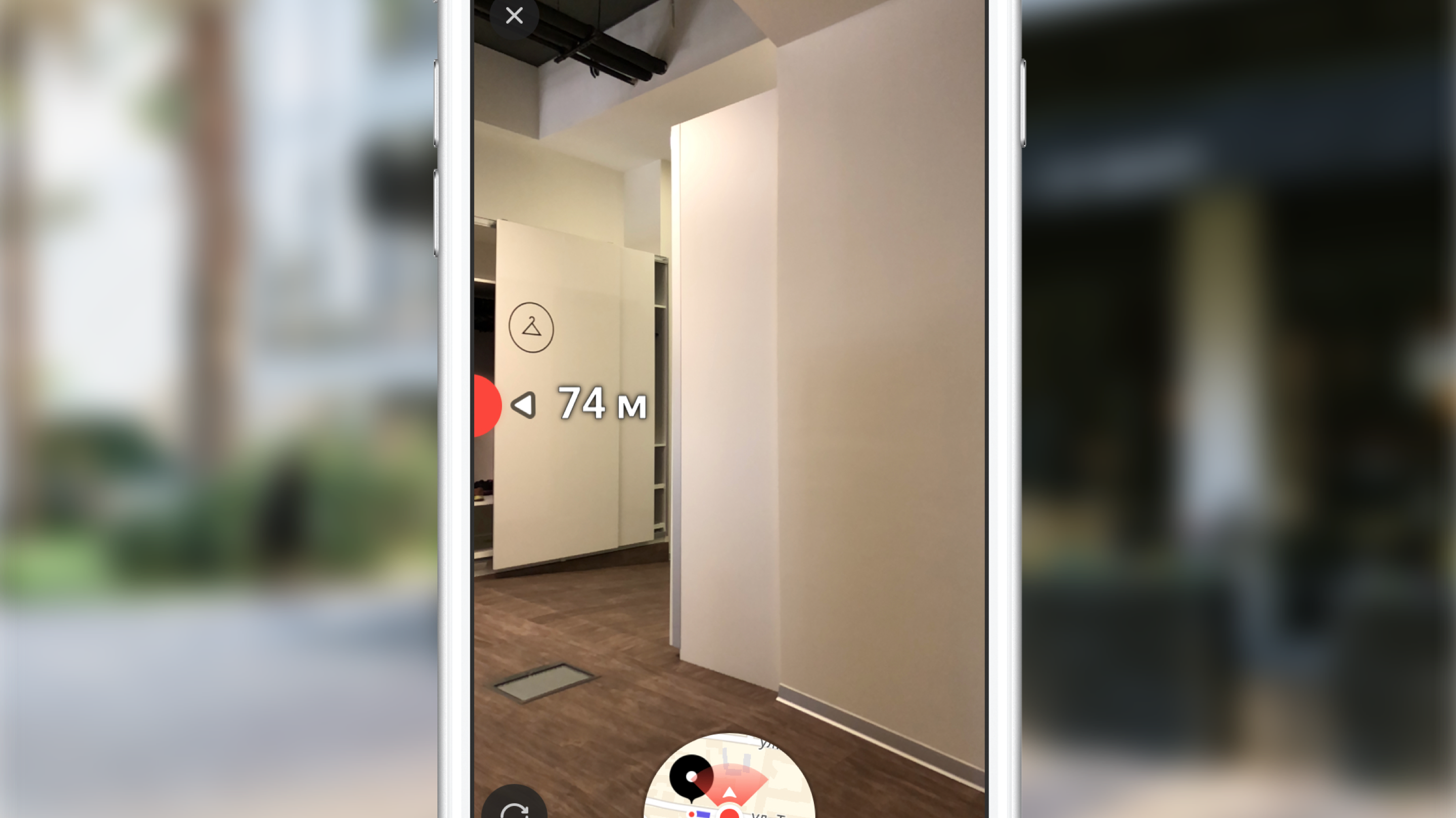 Как Яндекс создавал дополненную реальность в Картах для iOS. Опыт использования ARKit - 11 finish-placemark-hint-overview