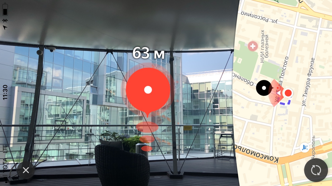 Как Яндекс создавал дополненную реальность в Картах для iOS. Опыт использования ARKit - 4 finish-placemark-overview
