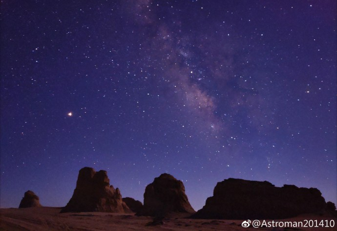 Млечный Путь сфотографировали на смартфон - 1 Появилось первое фото с камеры Nubia Z18, сделанное с 30-секундной выдержкой