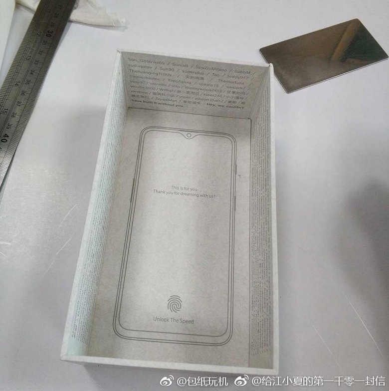 Появилась фотография упаковки смартфона OnePlus 6T - 1
