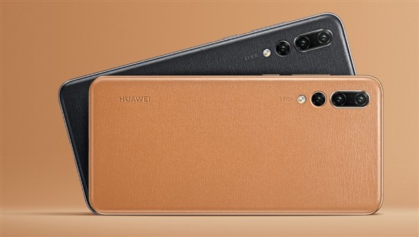 Начались продажи кожаной версии флагманского камерофона Huawei P20 Pro - 2 Начались продажи кожаной версии флагманского камерофона Huawei P20 Pro - 2