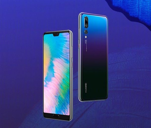 Начались продажи кожаной версии флагманского камерофона Huawei P20 Pro - 1 Начались продажи кожаной версии флагманского камерофона Huawei P20 Pro - 1