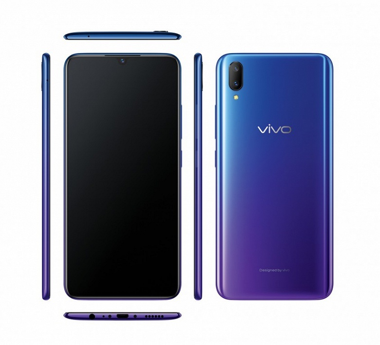 Vivo V11