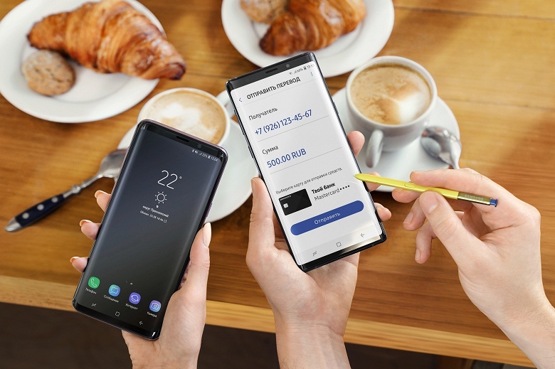 Через Samsung Pay можно отправлять деньги по номеру телефона - 1