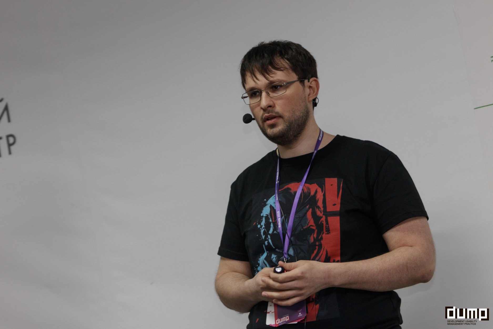 «Для нас уже нет смысла использовать Retrofit»: об Android-разработке в Сбербанк Онлайн - 5 «Для нас уже нет смысла использовать Retrofit»: об Android-разработке в Сбербанк Онлайн - 5