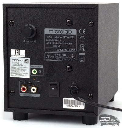 Новая статья: Обзор 2.1-акустики Microlab M-105: эталон минимализма Новая статья: Обзор 2.1-акустики Microlab M-105: эталон минимализма