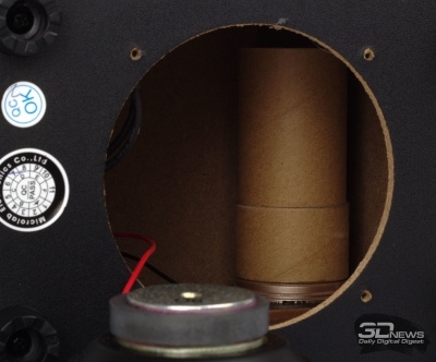 Новая статья: Обзор 2.1-акустики Microlab M-105: эталон минимализма Новая статья: Обзор 2.1-акустики Microlab M-105: эталон минимализма