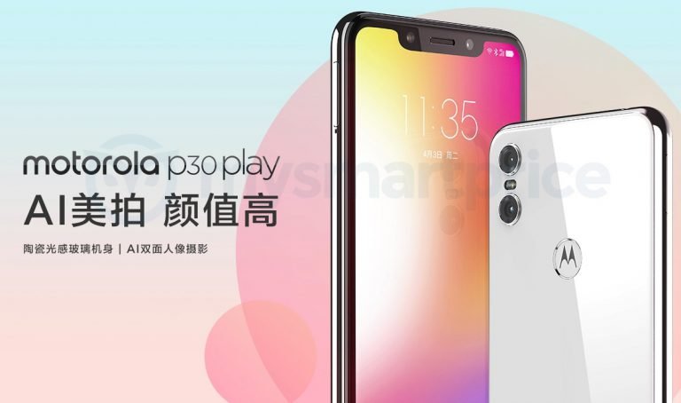 Moto P30 Play