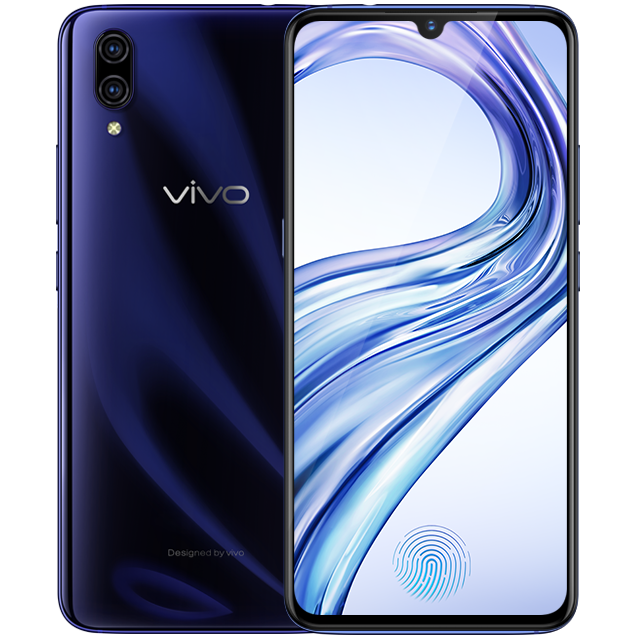 Vivo X23