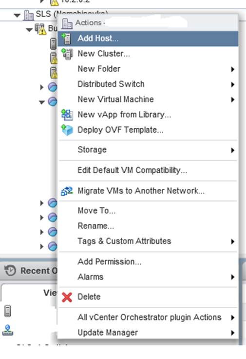 Upgrade Инфраструктуры виртуализации Vmware ESXI 5.5 to VCSA 6.5 upd2 - 1