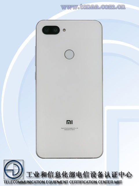 Китайские власти опубликовали фотографии Xiaomi Mi 8 Youth - 1 Китайские власти опубликовали фотографии Xiaomi Mi 8 Youth - 1