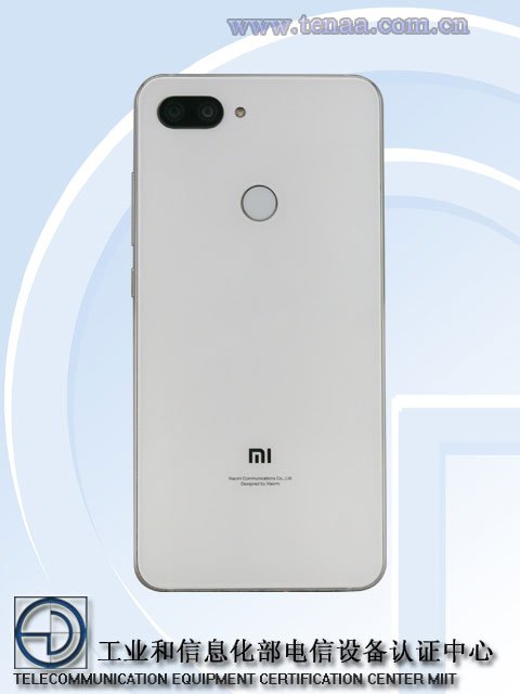 Китайские власти опубликовали фотографии Xiaomi Mi 8 Youth - 1