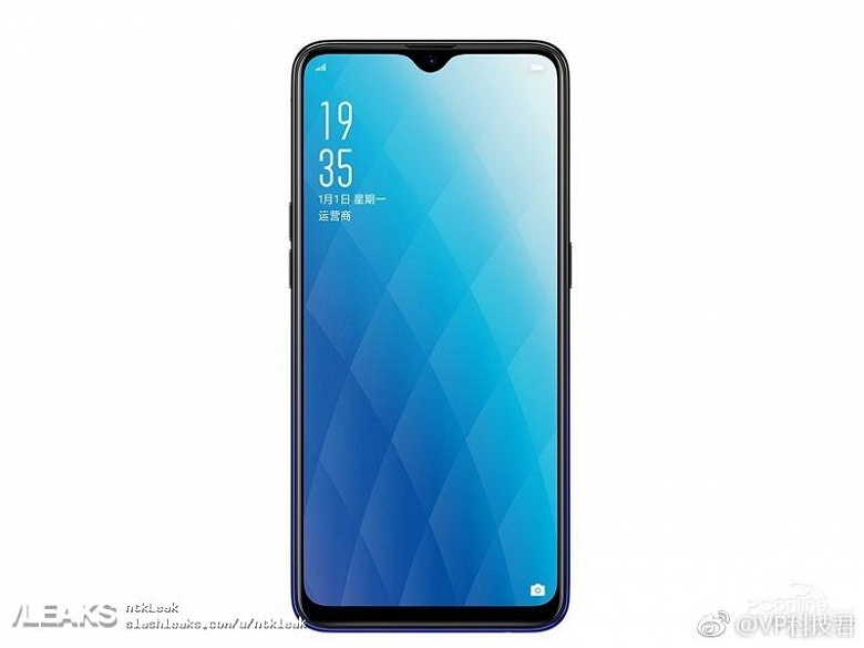 Oppo A7X