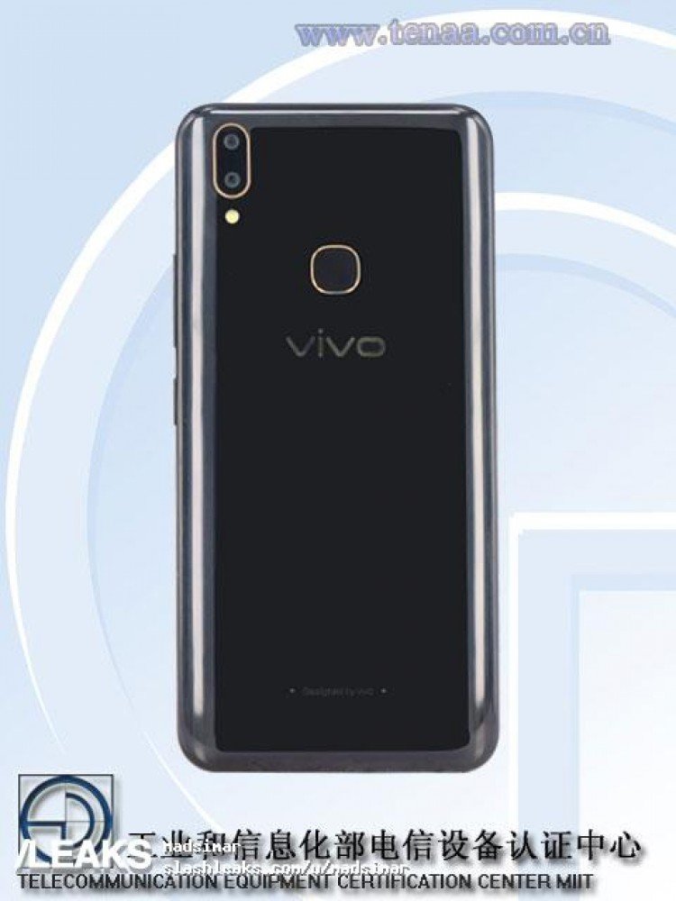 Vivo V1730EA