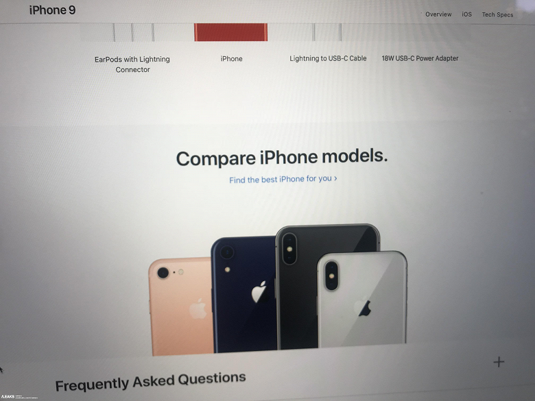 Страничка iPhone 9 всплыла на официальном сайте Apple раньше времени - 2 Страничка iPhone 9 всплыла на официальном сайте Apple раньше времени