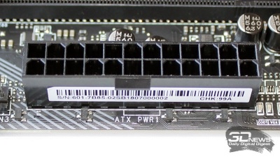 Новая статья: Обзор материнской платы MSI B450 Gaming Pro Carbon AC: экономим без потерь Новая статья: Обзор материнской платы MSI B450 Gaming Pro Carbon AC: экономим без потерь