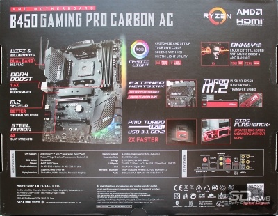 Новая статья: Обзор материнской платы MSI B450 Gaming Pro Carbon AC: экономим без потерь Новая статья: Обзор материнской платы MSI B450 Gaming Pro Carbon AC: экономим без потерь