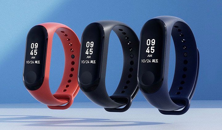 Производитель подтвердил скорый выпуск Xiaomi Mi Band с модулем NFC - 1