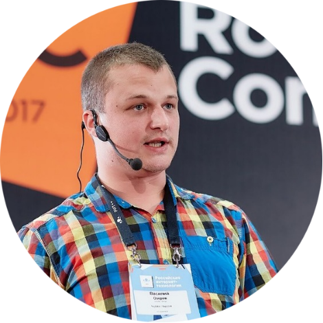 Клуб анонимных любителей DevOps - 5 Василий Озеров