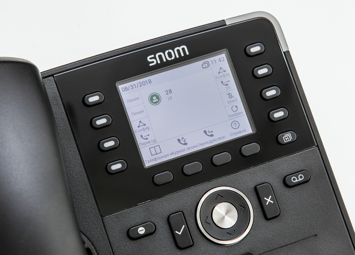 Крепкий середнячок: обзор IP-телефона Snom D735 - 7