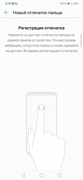Новая статья: Обзор смартфона Huawei nova 3: дополненное издание Новая статья: Обзор смартфона Huawei nova 3: дополненное издание