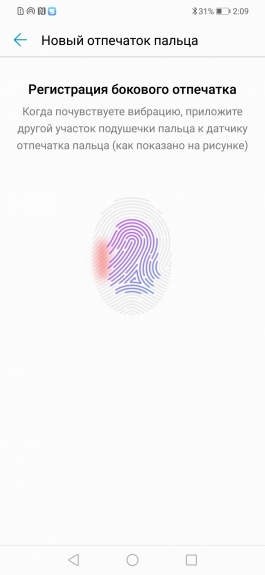 Новая статья: Обзор смартфона Huawei nova 3: дополненное издание Новая статья: Обзор смартфона Huawei nova 3: дополненное издание