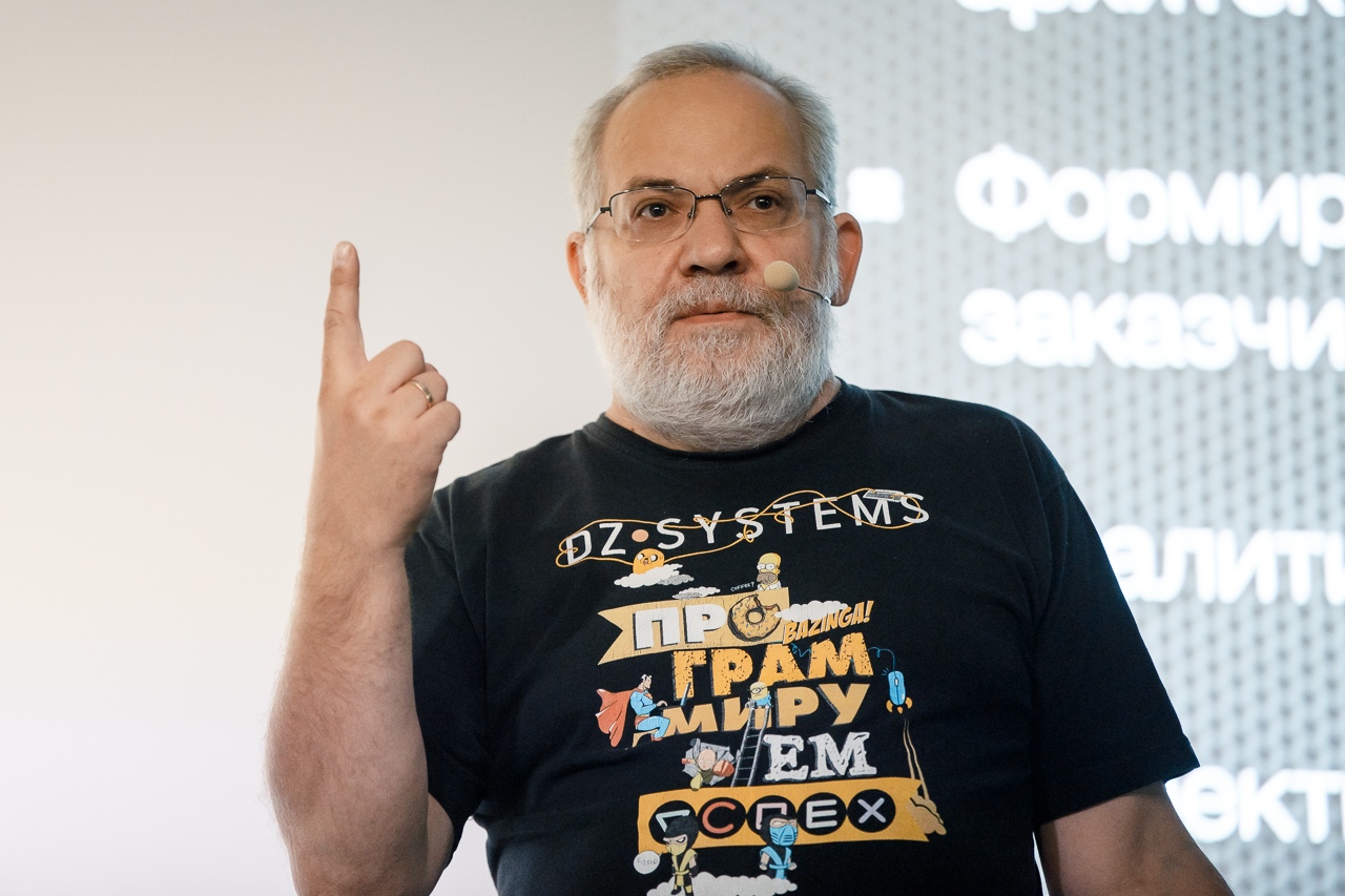 От Котлина до Гоблина: как прошёл TechTrain - 10 От Котлина до Гоблина: как прошёл TechTrain - 10