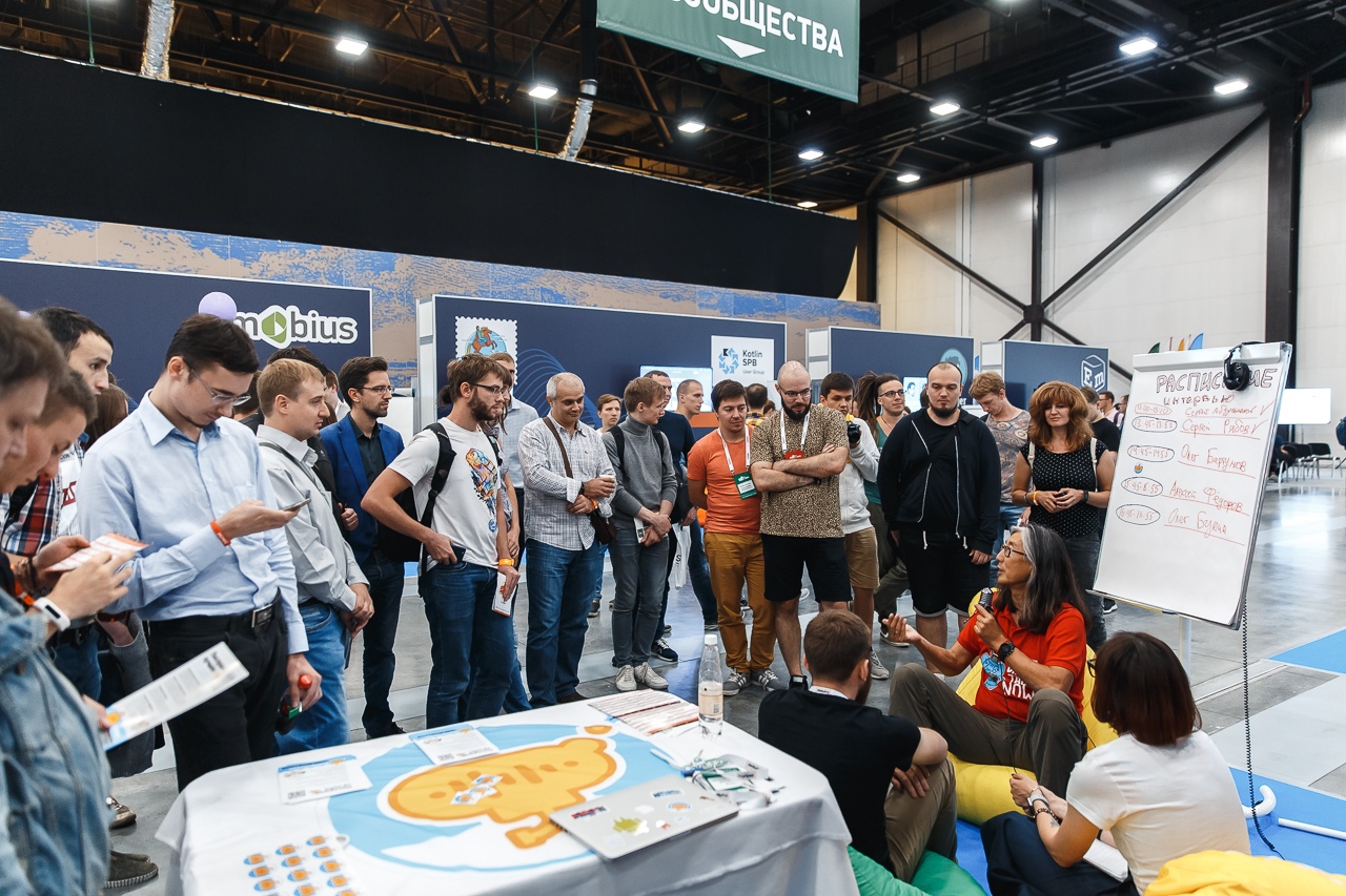 От Котлина до Гоблина: как прошёл TechTrain - 3 От Котлина до Гоблина: как прошёл TechTrain - 3