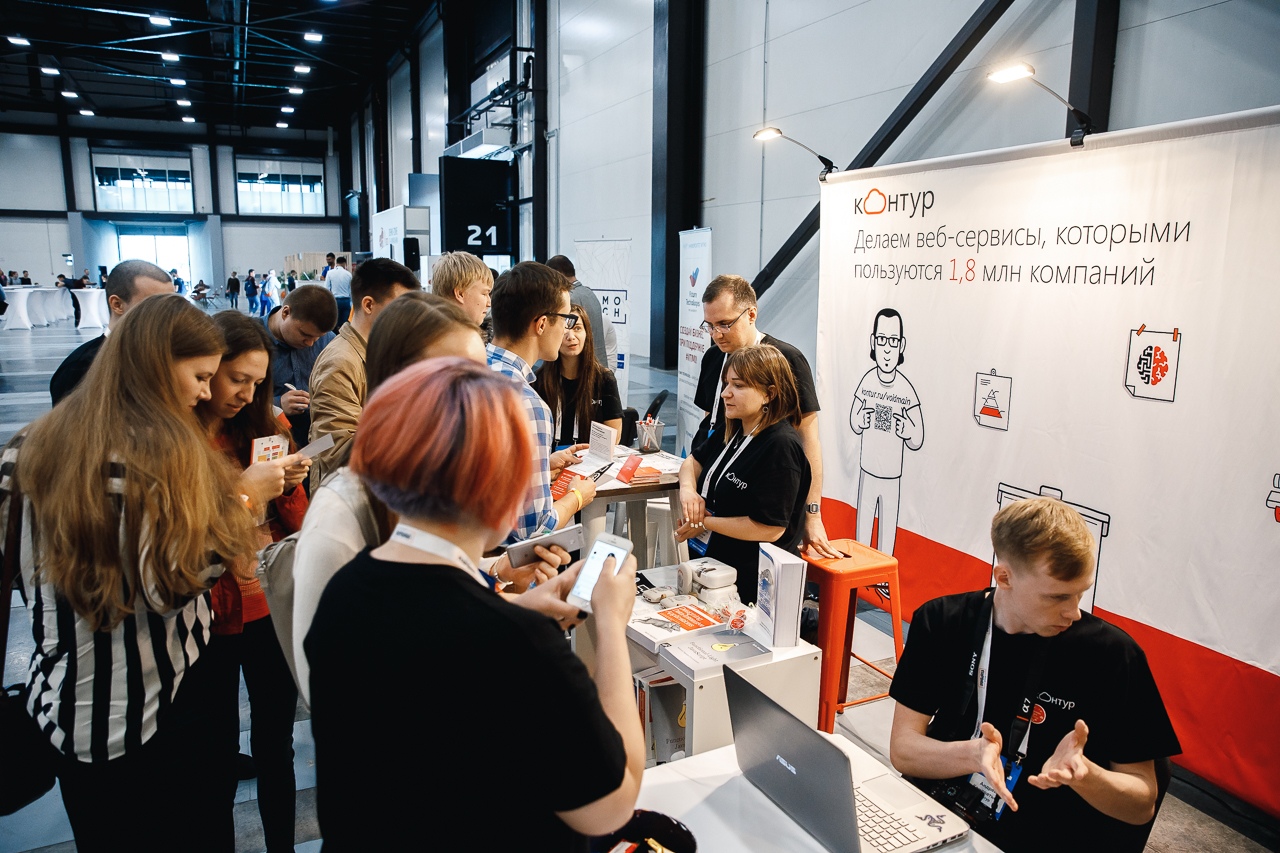 От Котлина до Гоблина: как прошёл TechTrain - 4 От Котлина до Гоблина: как прошёл TechTrain - 4